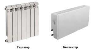 радиатор и конвектор